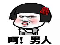 义乌市筱杵贸易商行
