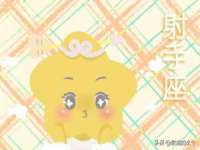义乌市筱杵贸易商行