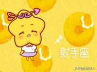 义乌市筱杵贸易商行
