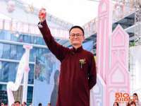 义乌市筱杵贸易商行