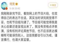 义乌市筱杵贸易商行