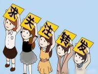 义乌市筱杵贸易商行