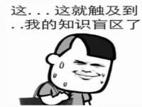 义乌市筱杵贸易商行