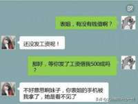 义乌市筱杵贸易商行