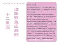义乌市筱杵贸易商行