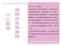 义乌市筱杵贸易商行