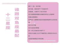 义乌市筱杵贸易商行