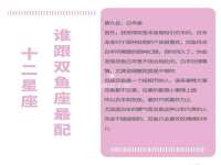 义乌市筱杵贸易商行