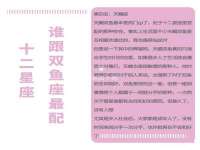 义乌市筱杵贸易商行