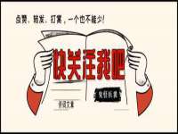 义乌市筱杵贸易商行