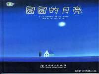 义乌市筱杵贸易商行