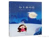 义乌市筱杵贸易商行