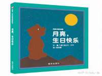 义乌市筱杵贸易商行
