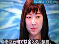 义乌市筱杵贸易商行