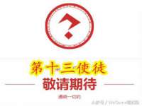 义乌市筱杵贸易商行