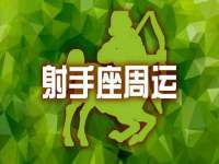 义乌市筱杵贸易商行