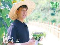 义乌市筱杵贸易商行