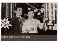义乌市筱杵贸易商行