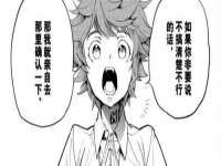 义乌市筱杵贸易商行