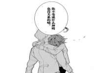 义乌市筱杵贸易商行