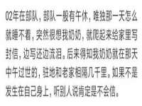 义乌市筱杵贸易商行