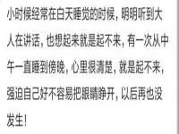 义乌市筱杵贸易商行
