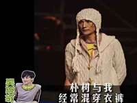 义乌市筱杵贸易商行