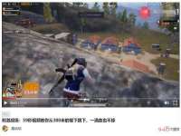 义乌市筱杵贸易商行
