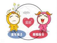 义乌市筱杵贸易商行
