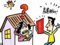 义乌市筱杵贸易商行