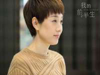 义乌市筱杵贸易商行