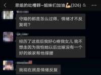 义乌市筱杵贸易商行
