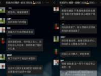 义乌市筱杵贸易商行