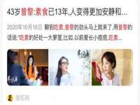 义乌市筱杵贸易商行