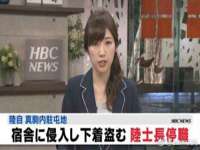义乌市筱杵贸易商行