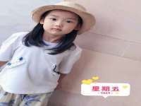 义乌市筱杵贸易商行
