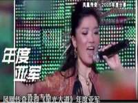 义乌市筱杵贸易商行