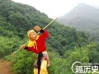 义乌市筱杵贸易商行
