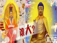 义乌市筱杵贸易商行