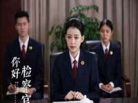 义乌市筱杵贸易商行