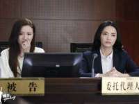 义乌市筱杵贸易商行