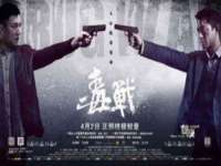 义乌市筱杵贸易商行