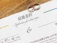 义乌市筱杵贸易商行