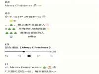 义乌市筱杵贸易商行