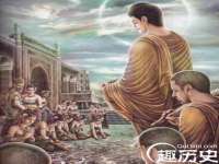义乌市筱杵贸易商行