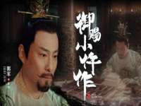 义乌市筱杵贸易商行